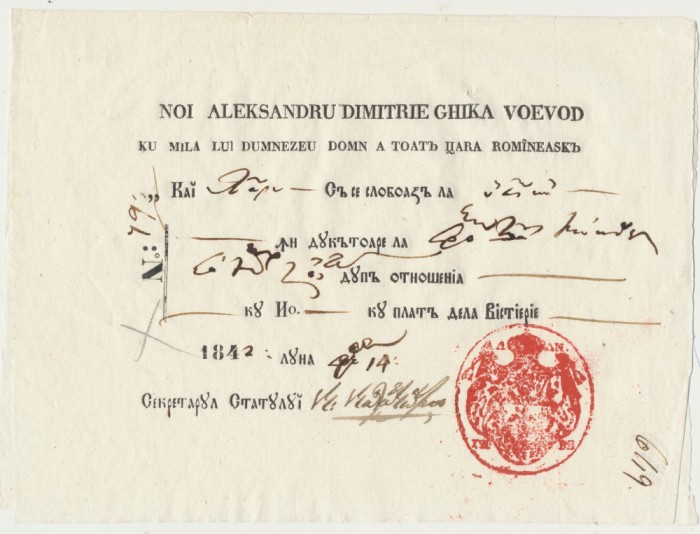 Valahia 1842 inam cu sigiliul voievodului Al. D. Ghika pt curier 4 cai la Focsani semnat de Secretarul statului C-tin Cantacuzino, viitor caimacam