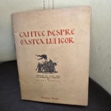 Cantec despre Oastea lui Igor - Traducere Mihai Beniuc, 1953, Cartea Rusa, 63 pag, Romana, brozata, uzata