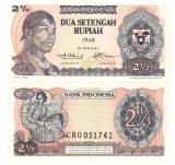 Indonezia 2 1/2 Rupiah 1968 P-103 UNC