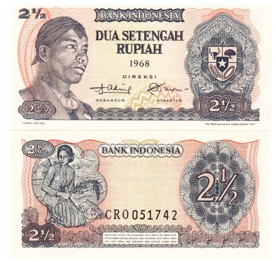 Indonezia 2 1/2 Rupiah 1968 P-103 UNC foto