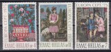 Grecia 1975 - EUROPA - Picturi, MNH, Nestampilat