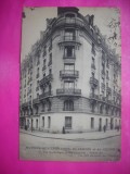HOPCT 12979 HOTEL QUATREFAGES-PARIS IN 1923 -FRANTA -STAMPILA-TIMBRU --CIRCULATA