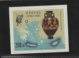 Cipru 1967-Sport,Atletism,Jocurile Atletice-Creta,Thessaloniki ,MNH,Mi.Bl.5, Nestampilat