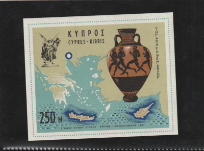 Cipru 1967-Sport,Atletism,Jocurile Atletice-Creta,Thessaloniki ,MNH,Mi.Bl.5 foto