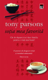 Soția mea favorită - Paperback brosat - Tony Parsons - RAO