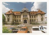 RF33 -Carte Postala- Piatra Neamt, Complexul muzeal, necirculata