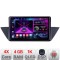 Navigatie BMW X1 E84 A-219 cu Android Radio Bluetooth internet 4+64 InCell Display 1K CarStore Technology