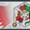 BAHRAIN 2006 CONSILIUL DE COOPERARE AL TARILOR DIN GOLFUL PERSIC