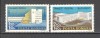 Romania.1975 Ziua marcii postale ZR.553, Nestampilat