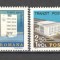 Romania.1975 Ziua marcii postale ZR.553