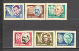 Romania.1967 Personalitati CR.145, Nestampilat