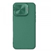 Husa pentru Apple iPhone 16 Pro Max, Nillkin, CamShield Prop, Verde