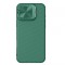 Husa pentru Apple iPhone 16 Pro Max, Nillkin, CamShield Prop, Verde