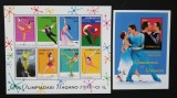 AZERBAYDJAN -PATINAJ,OLIMPIADA-1998-1997-1M/Sh.+ 1 S/Sh**MNH. AZ 01
