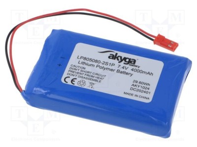 Acumul: Li-Po 7,4V 4000mAh cabluri,contector JST SYP-02T-1 foto
