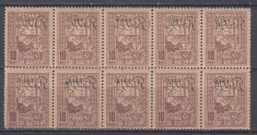 1917/1918 TIMBRE DE AJUTOR FISCAL/POSTALE SUPRATIPAR MVIR BLOC DE 10 TIMBRE MNH