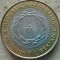 ARGENTINA-2 PESOS 2011