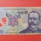 Bancnota 100 lei 2005(2007) - UNC