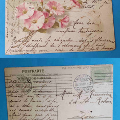 Carte postala - Felicitare - circulata anul 1907 - corespondenta Bucuresti