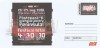 |Romania, Peninsula! festival total, Targu Mures, 2010, intreg postal necirculat