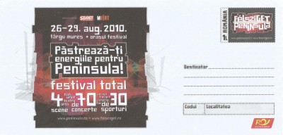 |Romania, Peninsula! festival total, Targu Mures, 2010, intreg postal necirculat foto