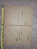 Cumpara ieftin GEORGE ENESCU, PLIANT CONCERT, 1946, ATENEUL ROMAN