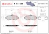 BREMBO P 61 096 PRIME LINE set placute frana,frana disc