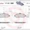 BREMBO P 61 096 PRIME LINE set placute frana,frana disc