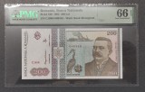 Bancnota Romania 200 Lei 1992, Grad 66 EPQ. Colectionari Numismatica