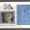 Nicaragua 1988 Precolumbian art perf. sheet Mi.B181 used TA.095