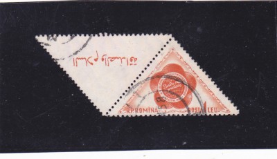 ROMANIA 1957 LP 434 a AL VI-lea FESTIVAL MOSCOVA 1 LEU CU VINIETA STAMPILAT foto