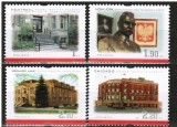 Polonia, cladiri, arhitectura, 2001, MNH