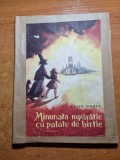 Carte pentru copii- minunata-imparatie cu palate de hartie-calin gruia-anul 1958