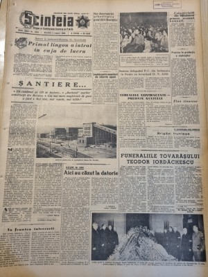 scanteia 2 august 1958-art.art. hunedoara,navodari,braila,mihailesti suceava foto