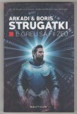 Carte "E greu sa fii zeu" SF - Arkadi si Boris Strugatki, Editura Nemira, 2016, 202 pagini, Colectia Nautilus