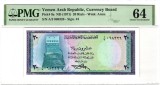 YEMEN █ bancnota █ 20 Rials █ 1971 █ P-9a █ UNC █ PMG 64 █ necirculata