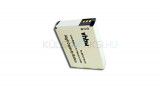 Baterie de telefon mobil VHBW Socketmobile XP-0001100, XP3.20-0001100 - 1750mAh, 3.7V, Li-ion
