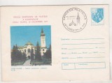 bnk fil Intreg postal stampila ocazional Studentfila Tg Mures `77