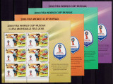 ✅RO 2018 ,LP 2197b ,&quot;Cupa Mondiala FIFA 2018 - Rusia&quot;,minicoli 6M+manseta ,MNH, Religie, Nestampilat