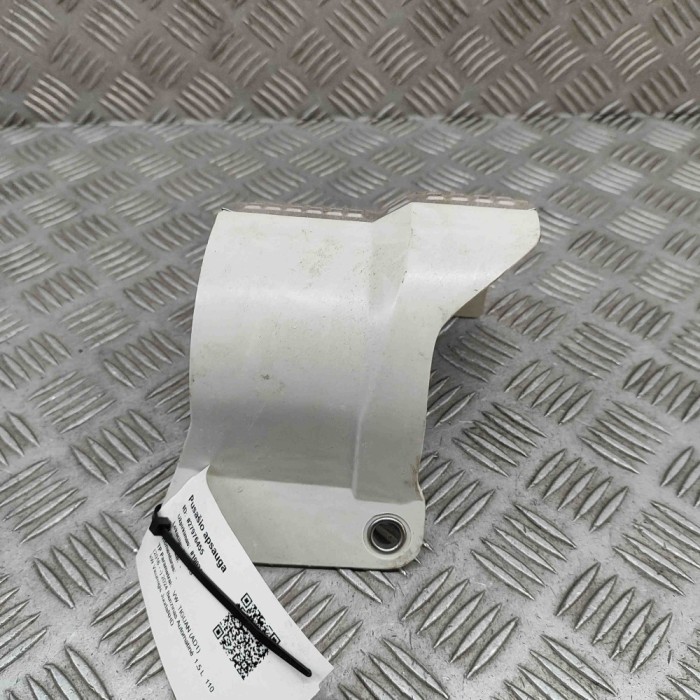 Protecție termică VW TIGUAN AD1 2024 OEM: 5Q0407721F