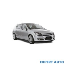 Perdele interior opel astra h 2004&ndash;2014 hatchback Alta marca Alt model #7