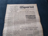 ZIARUL SPORTUL 17 SEPTEMBRIE 1985 STEAUA VEJLE