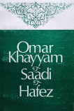 Omar Khayyam - Omar Khayyam - Saadi - Hafez (1982)