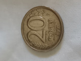 RUSIA 20 Ruble 1992, Europa