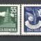 Romania.1963 Impadurirea YR.301