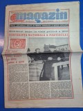 ziarul magazin 12 decembrie 1987