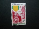 CN 1952 SERIE COLONII FRANCEZE CAMERUN