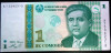 Bancnota exotica 1 SOMONI - TADJIKISTAN, anul 1999 * Cod 274 = UNC