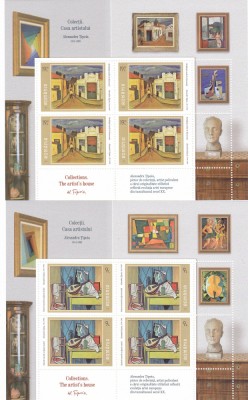 ROMANIA 2023 - CASA ARTISTULUI ALEXANDRU TIPOIA, MINICOALA - LP 2404,MNH. foto