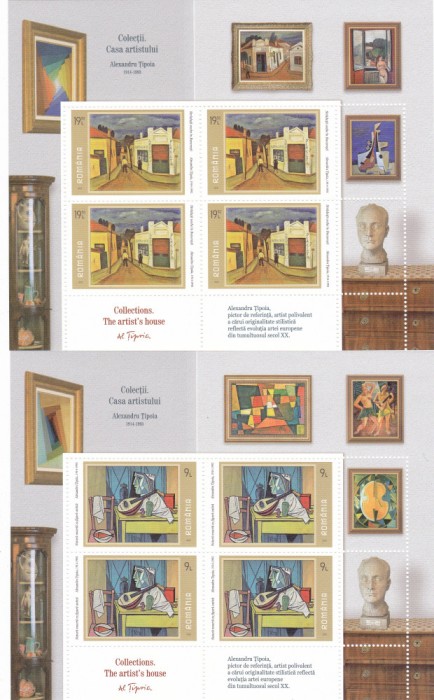 ROMANIA 2023 - CASA ARTISTULUI ALEXANDRU TIPOIA, MINICOALA - LP 2404,MNH.